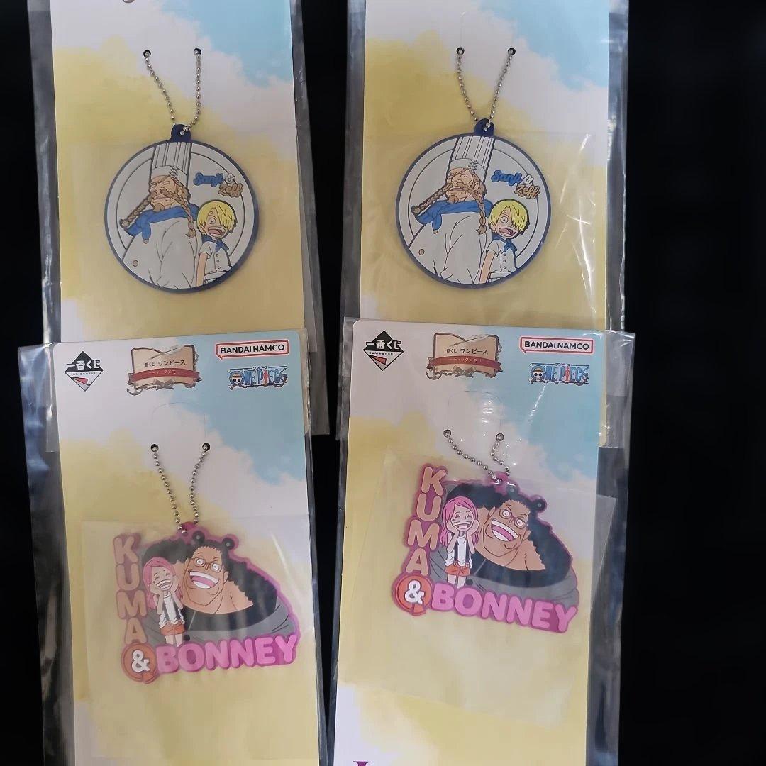 【新品/未開封】一番くじ ワンピース ドラマティックメモリーズABC下位賞