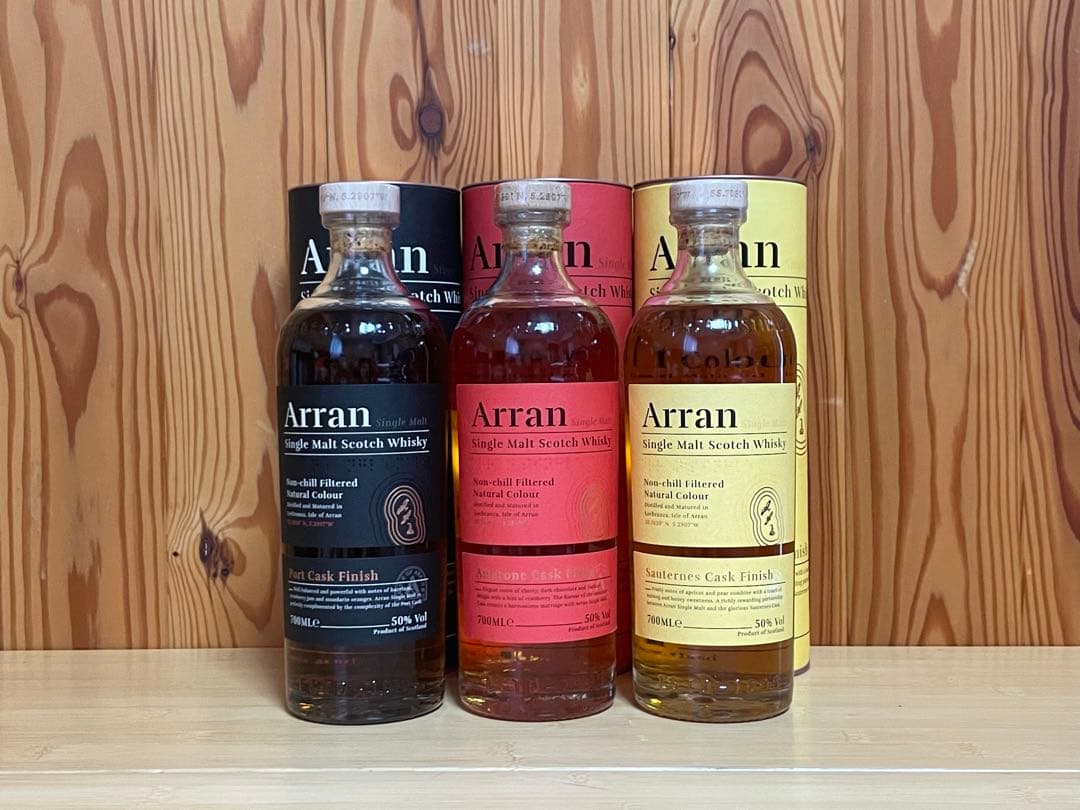 Arran ウイスキー 3本セット　ポート　アマローネ　ソーテルヌ　アラン
