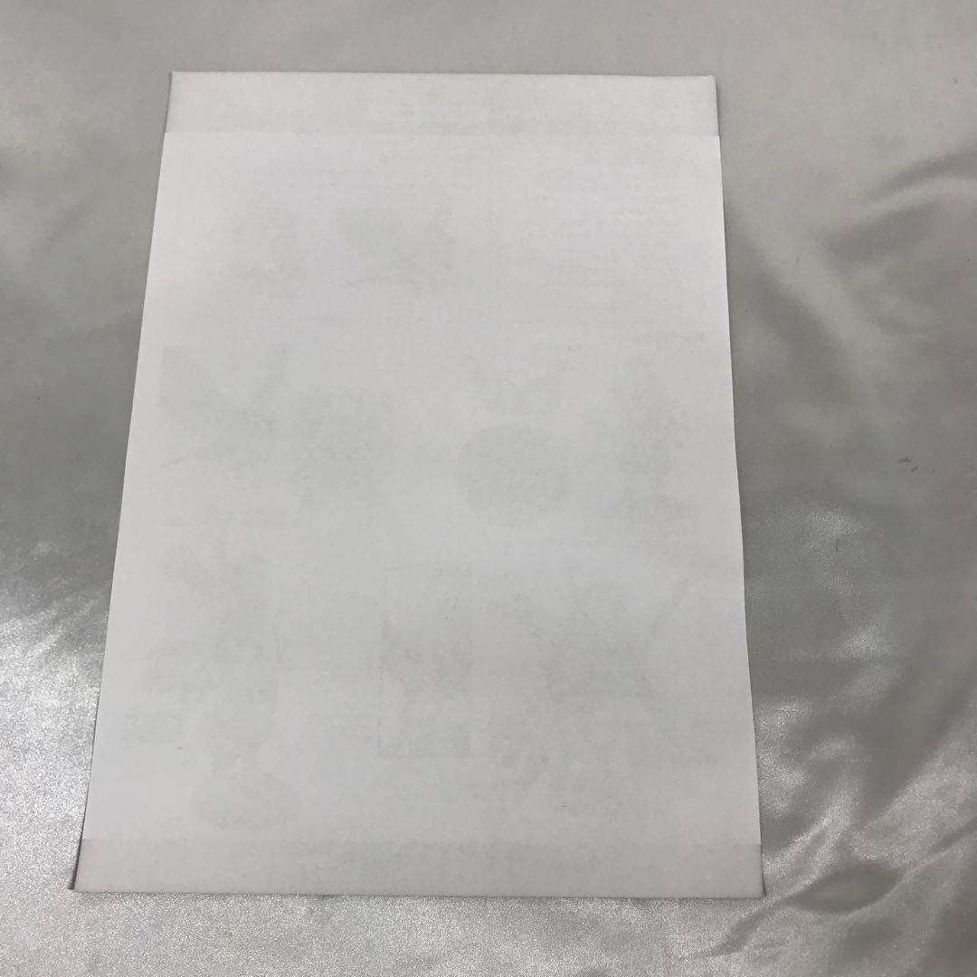 煉獄杏寿郎 「鬼滅の刃」 1/4 フィギュア