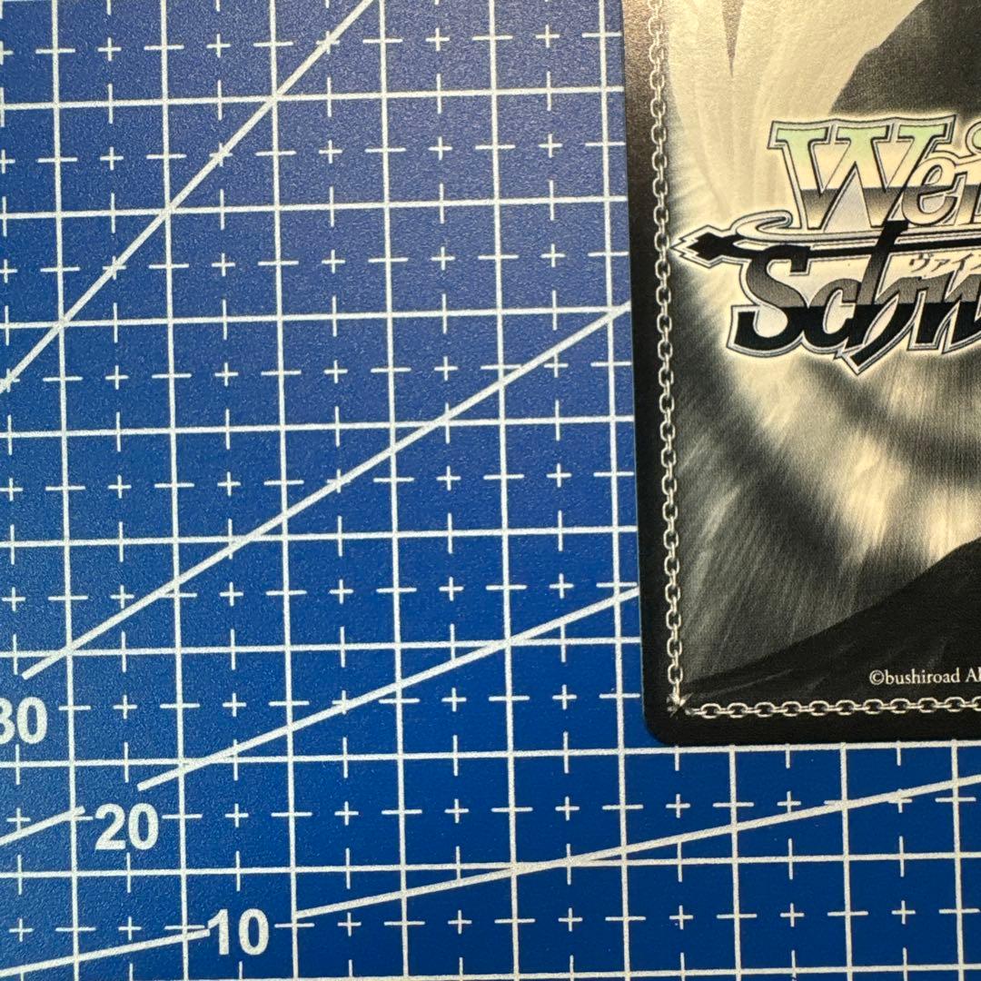 角川スニーカー文庫　主従契約　柚希&胡桃　SP サイン　374