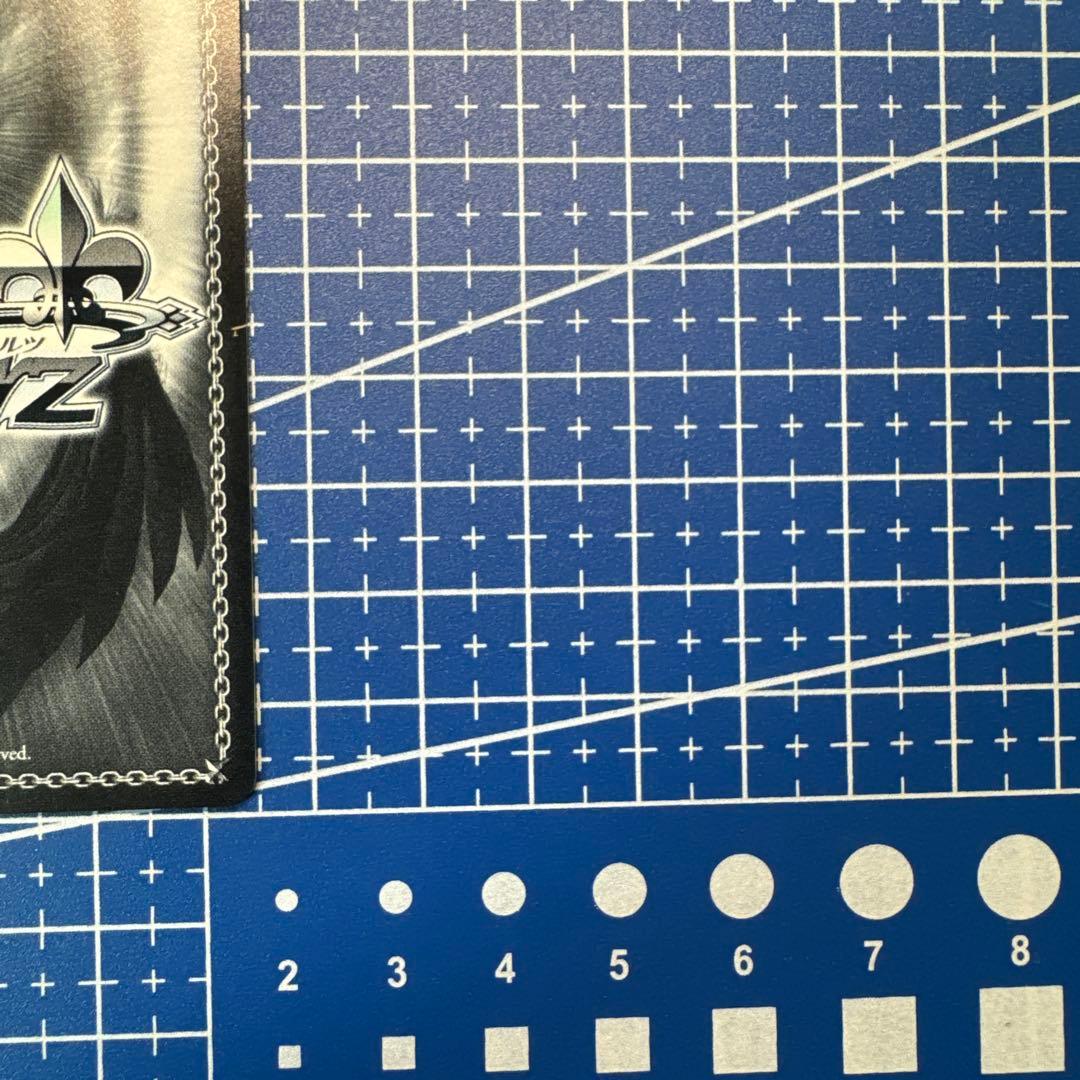 角川スニーカー文庫　主従契約　柚希&胡桃　SP サイン　374