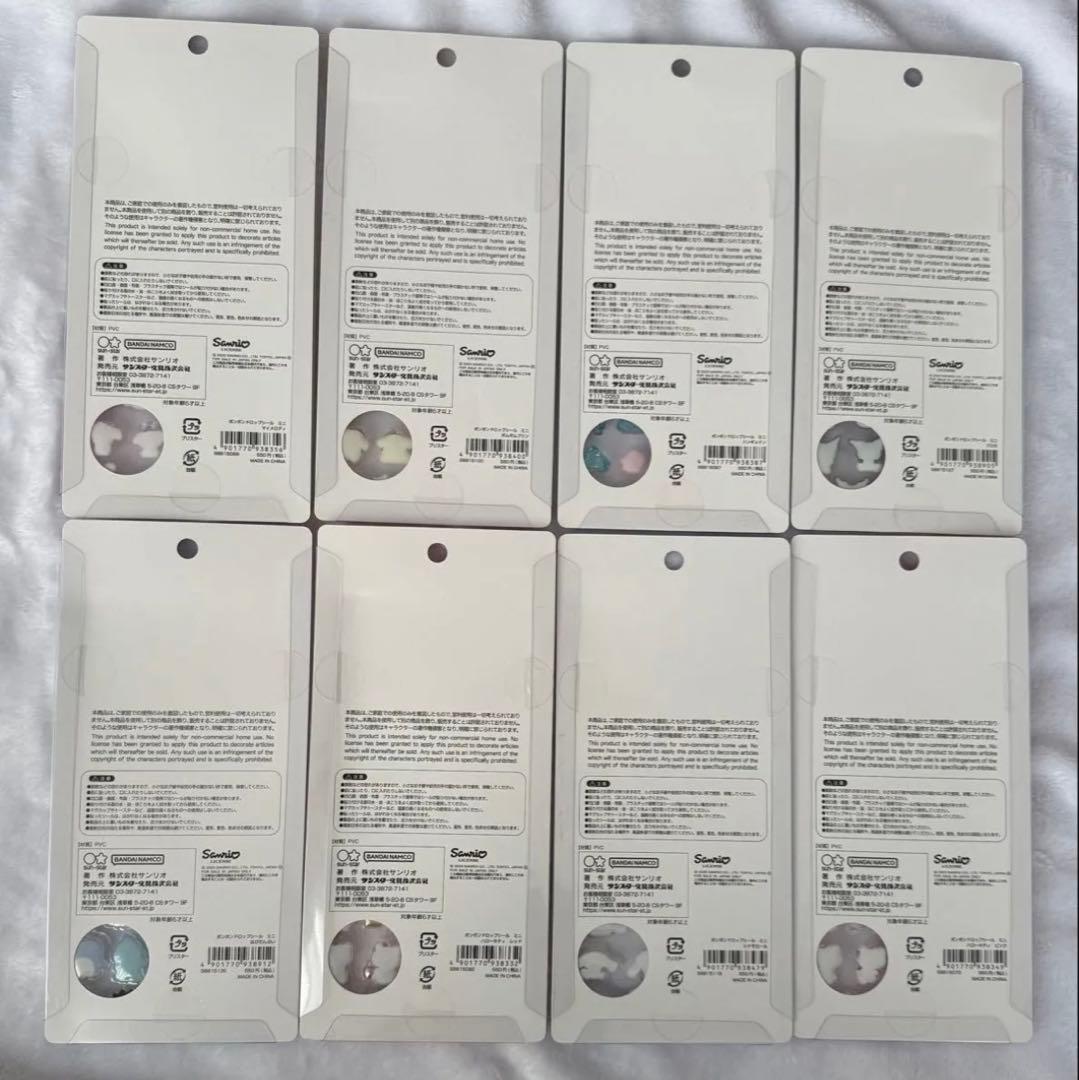 【正規品】ボンボンドロップシール サンリオ ミニ コンプリート