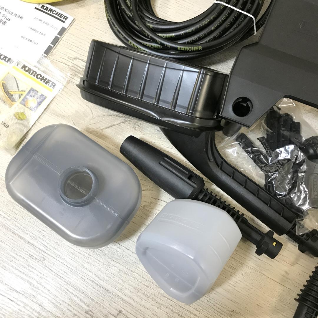 【未使用品】 KARCHER ケルヒャー 高圧洗浄機 JTK28 Plus