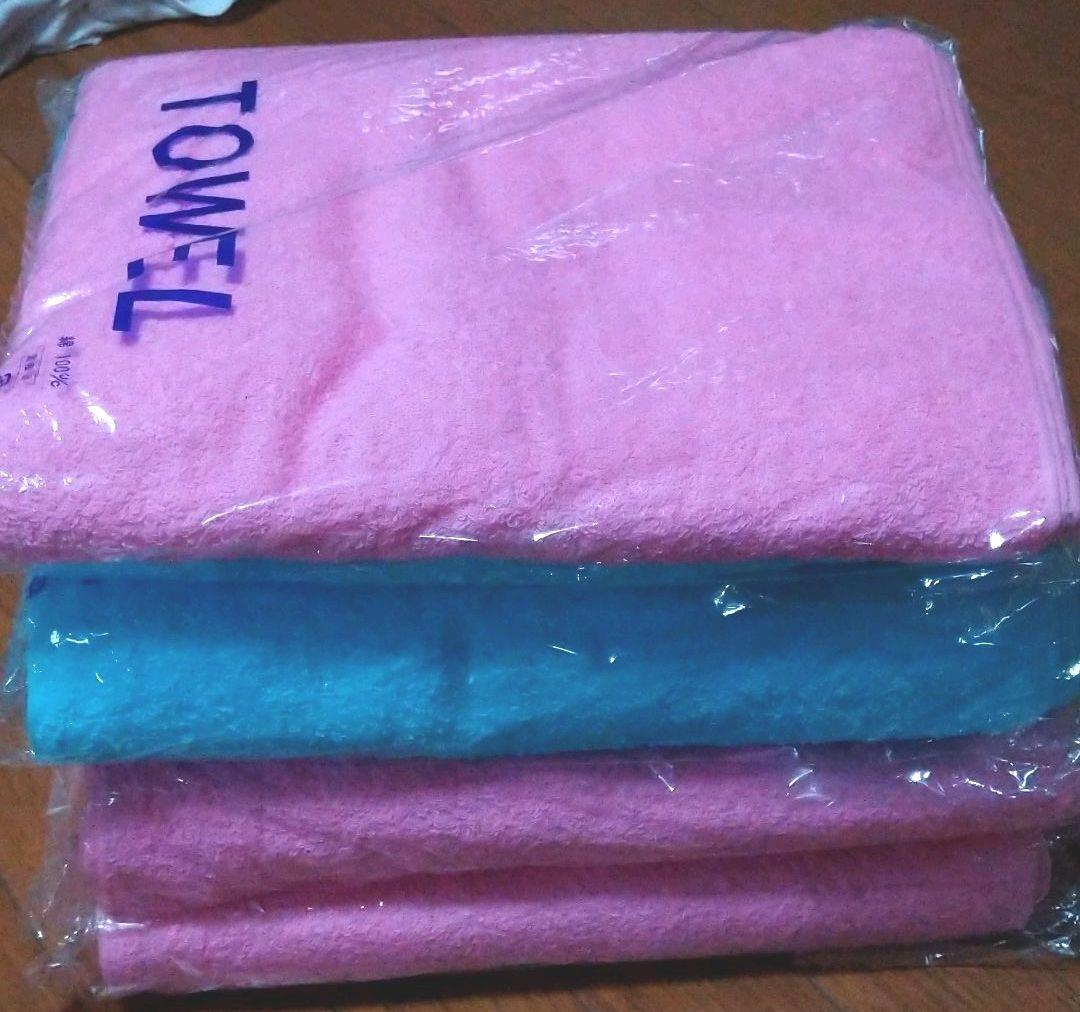 カラータオルまとめ売り　46枚