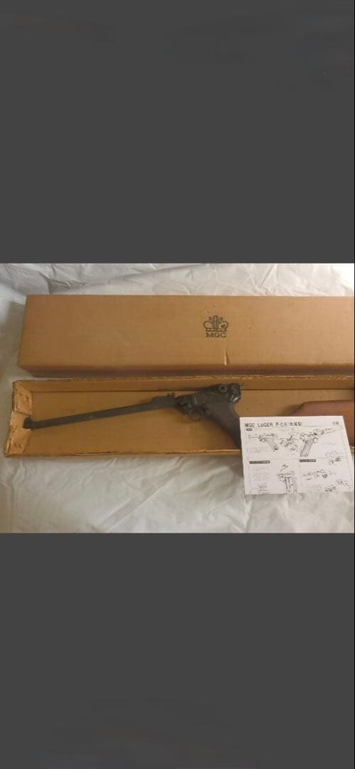 ルガーP-０８　12インチカービン　金属製黒色モデルガン　MGC