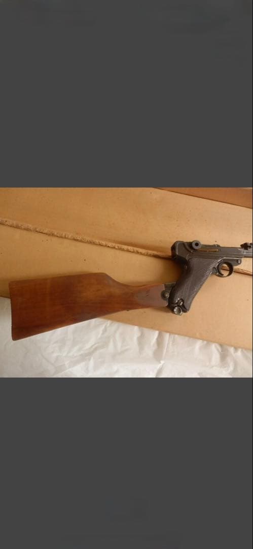 ルガーP-０８　12インチカービン　金属製黒色モデルガン　MGC