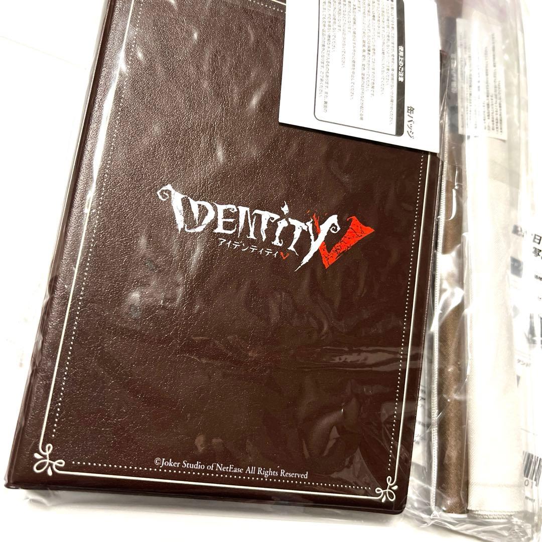 未開封!写真家記念日グッズセット◆第五人格◆日本限定 受注生産