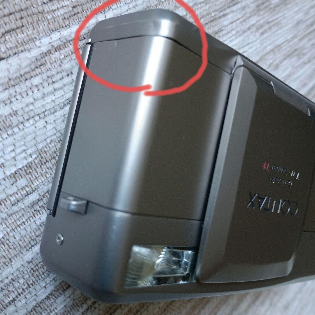 【たり様用】CONTAX TVS Ⅲ