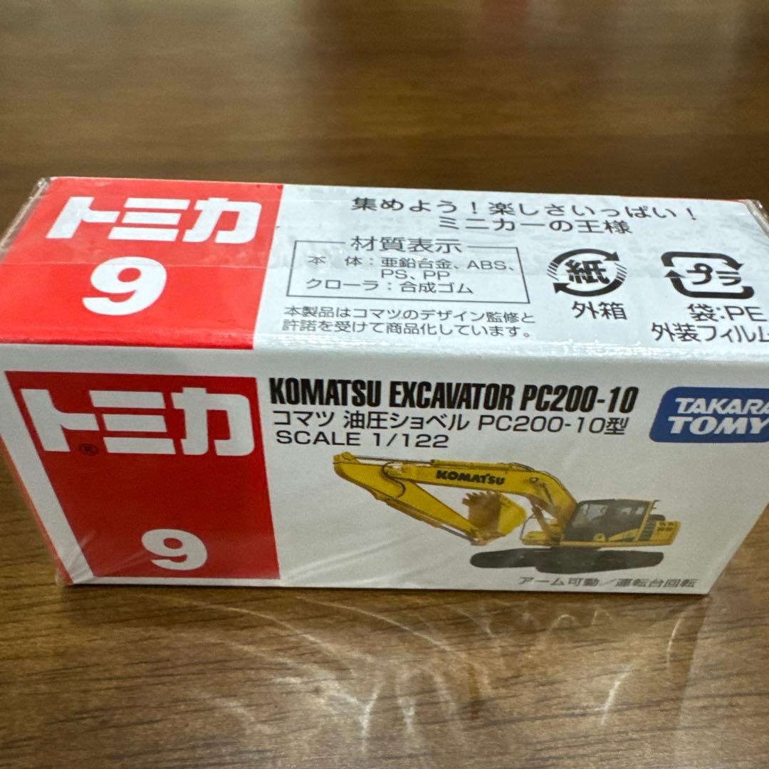 DM85281 1/50 Cat D5K2 LGP ブルドーザ0pbj0lf