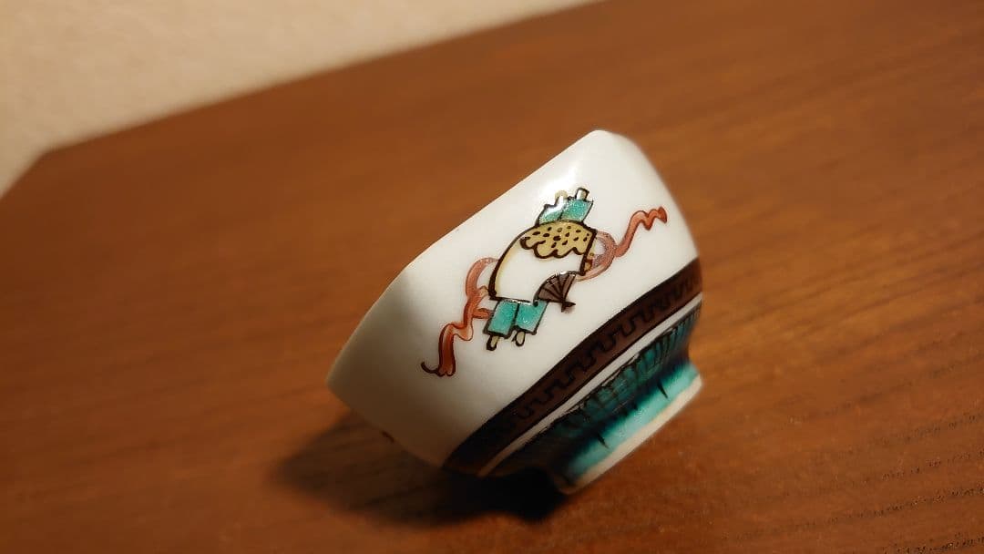 古九谷　八十吉　初代八十吉　徳田八十吉　盃　蔬菜の図　アンティーク九谷焼　１客