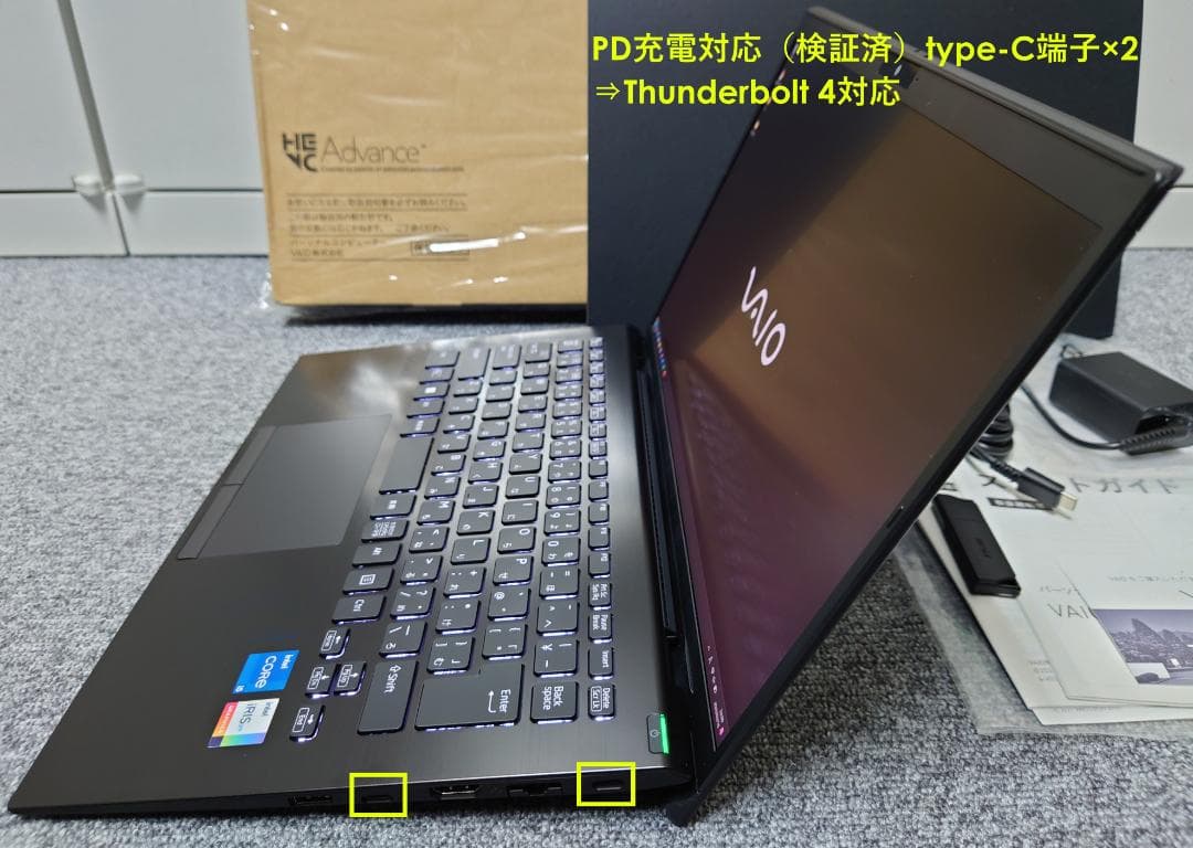 ★交渉成立★新品 VAIOPROPK core i5 新品SSD1TB LTE