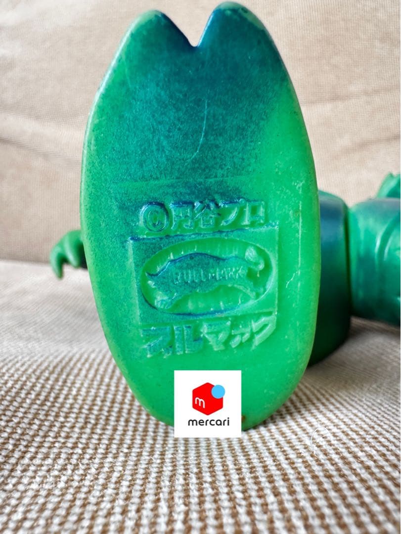 マ*サ様 当時物ブルマァクアントラー 23cm スタンダードサイズ