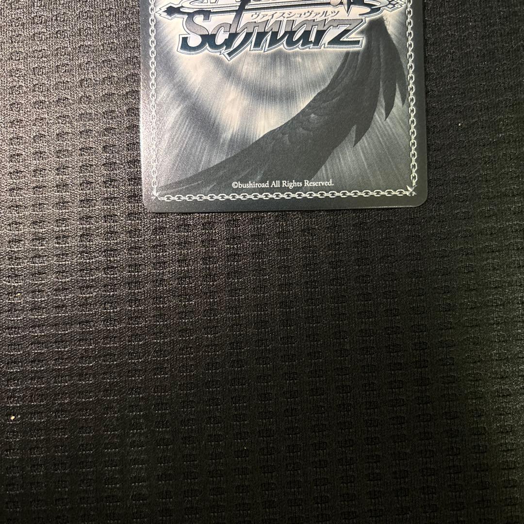 井ノ上たきな　SSP ヴァイスシュヴァルツ　リコリスリコイル