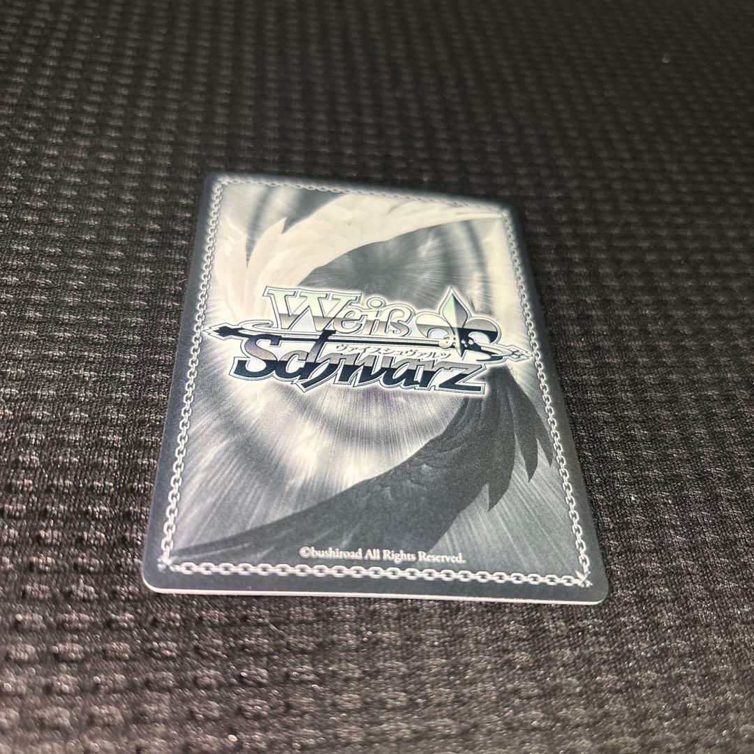 井ノ上たきな　SSP ヴァイスシュヴァルツ　リコリスリコイル