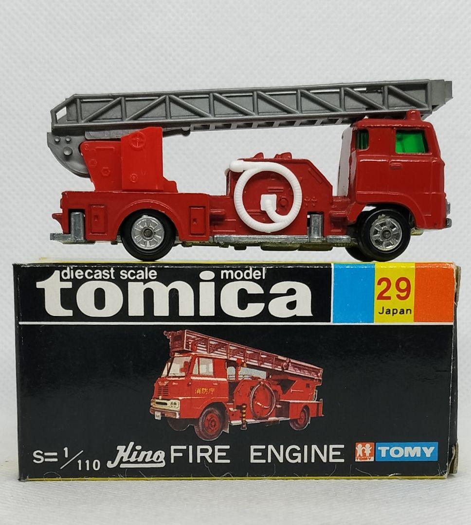 《黒箱トミカ29-1-2》日野ハシゴ消防車【入手困難C】シャシリブ付/色指定箱
