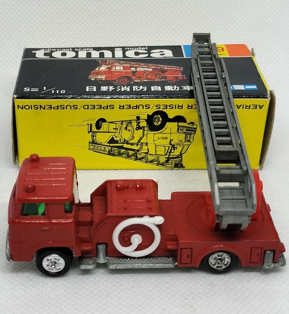 《黒箱トミカ29-1-2》日野ハシゴ消防車【入手困難C】シャシリブ付/色指定箱