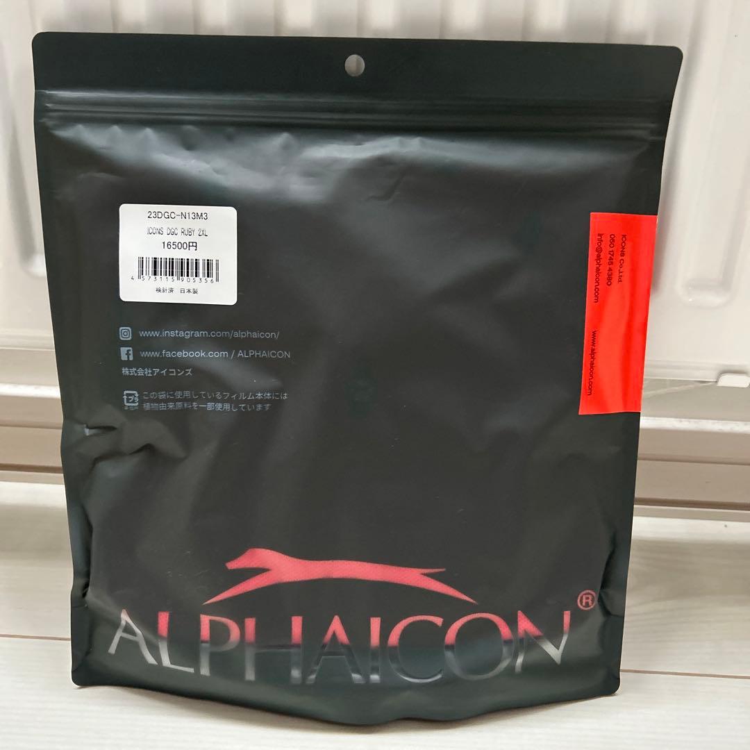 アルファアイコン　ドックガードクール　2XL 新品