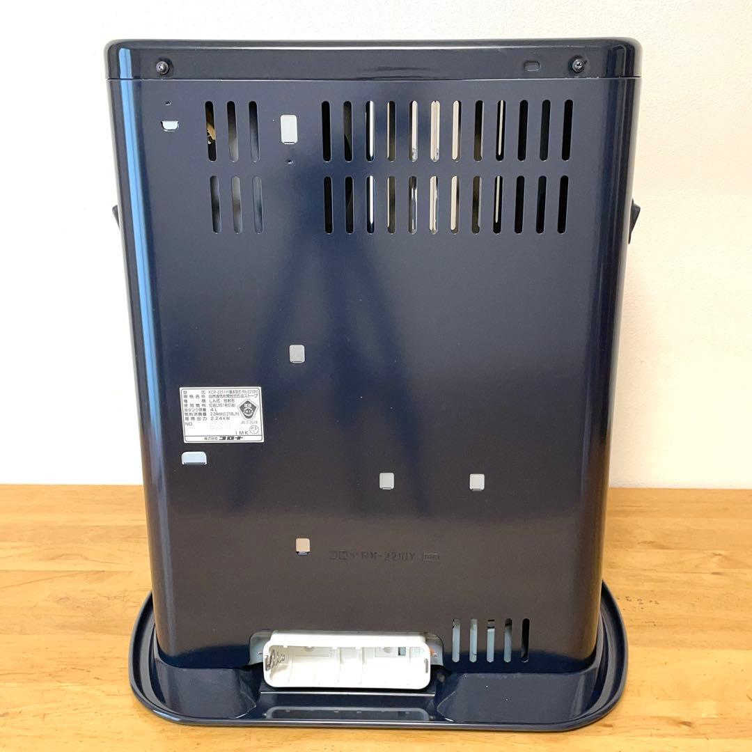 コロナ　石油ストーブ　KCP-2211Y ダークグレー