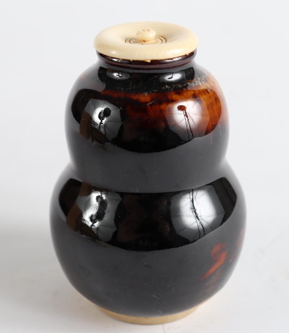 茶道具 瓢形 茶入 桶谷定一 共箱 仕覆