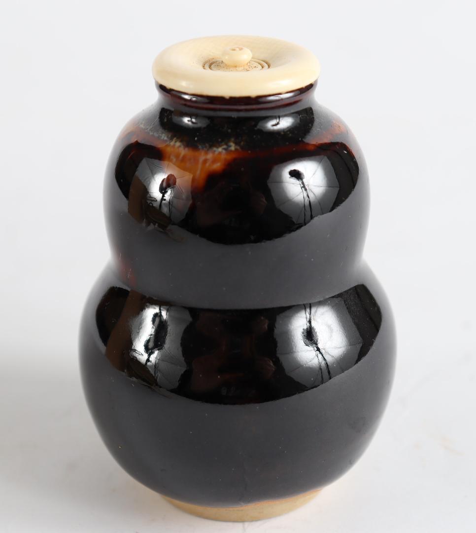 茶道具 瓢形 茶入 桶谷定一 共箱 仕覆