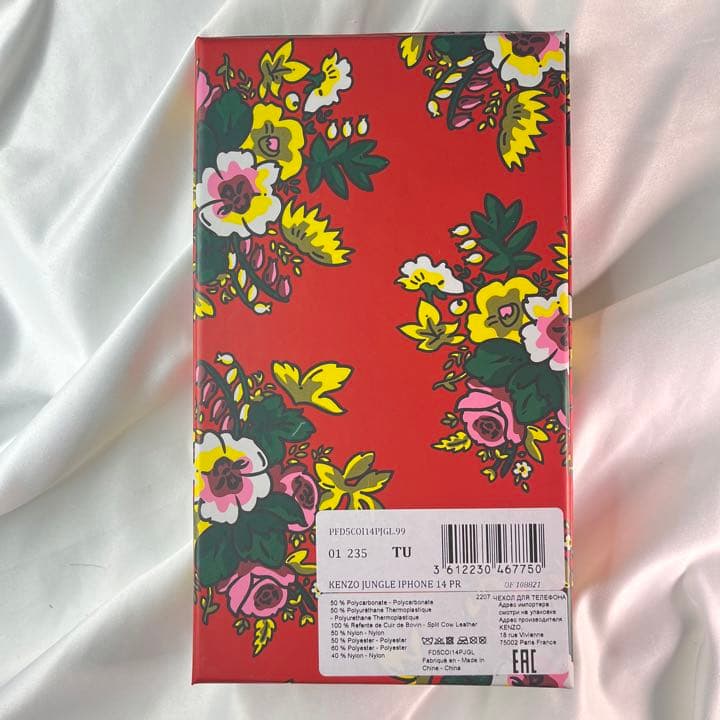 [新品] KENZO (ケンゾー) iPhone14Proケース