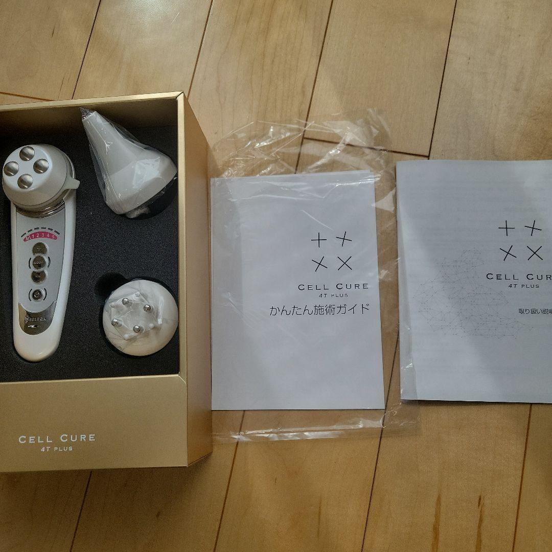 CELL CURE AT PLUS 美顔器