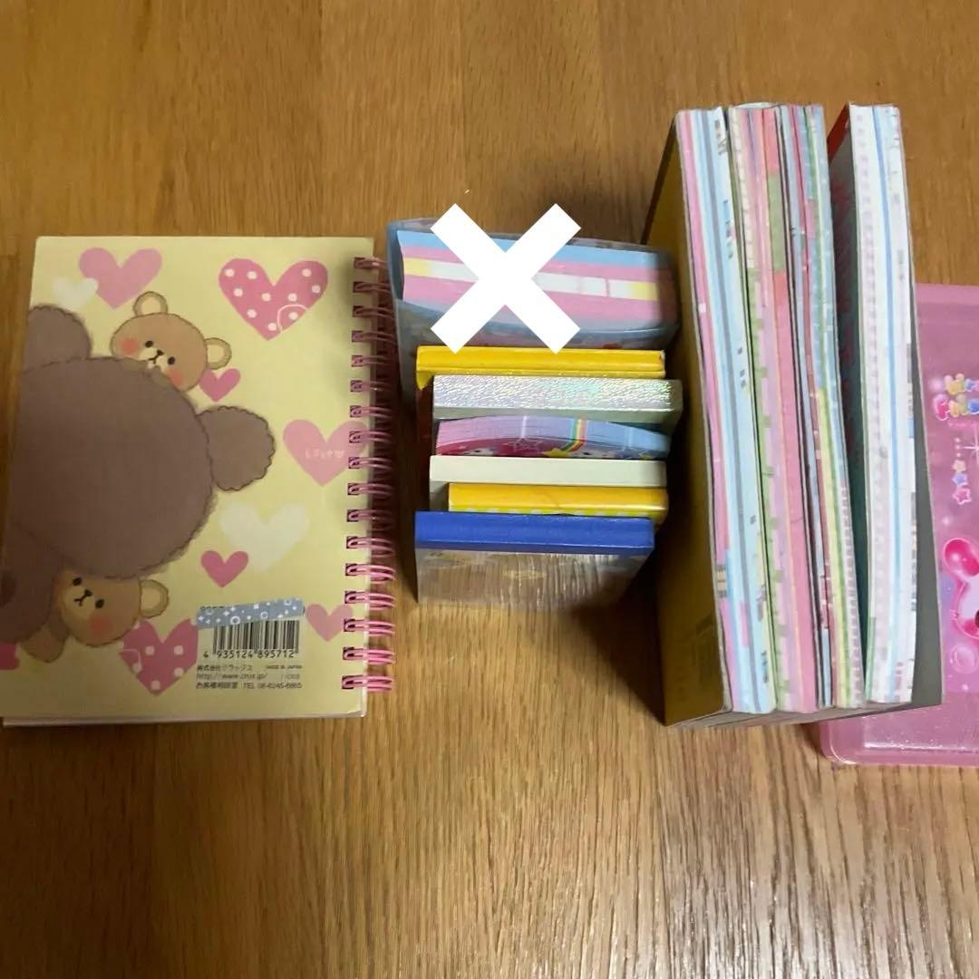平成レトロ　平成文具　他 メモ帳　16点