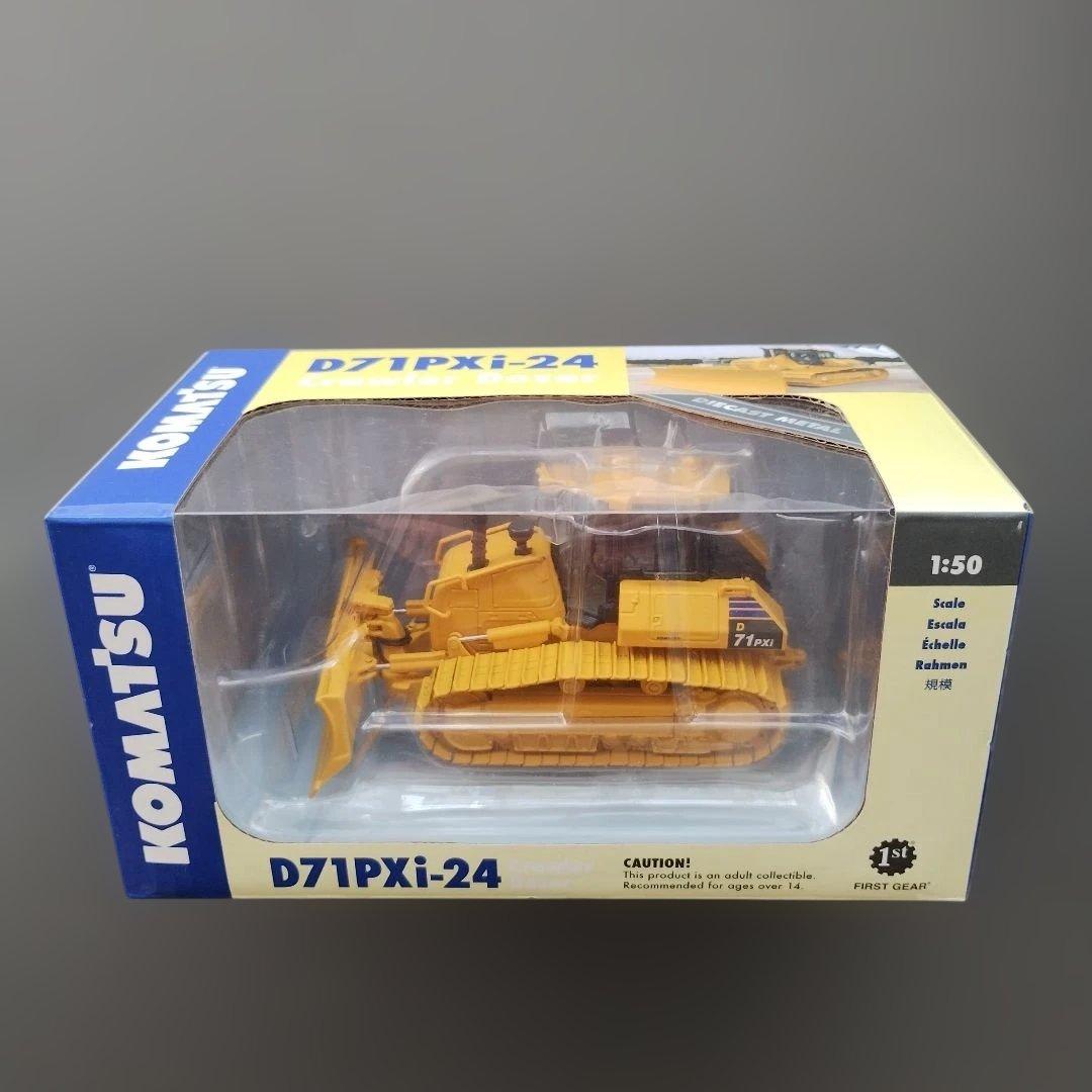 ●985　コマツ ブルドーザーD71PXi-24 ファーストギア