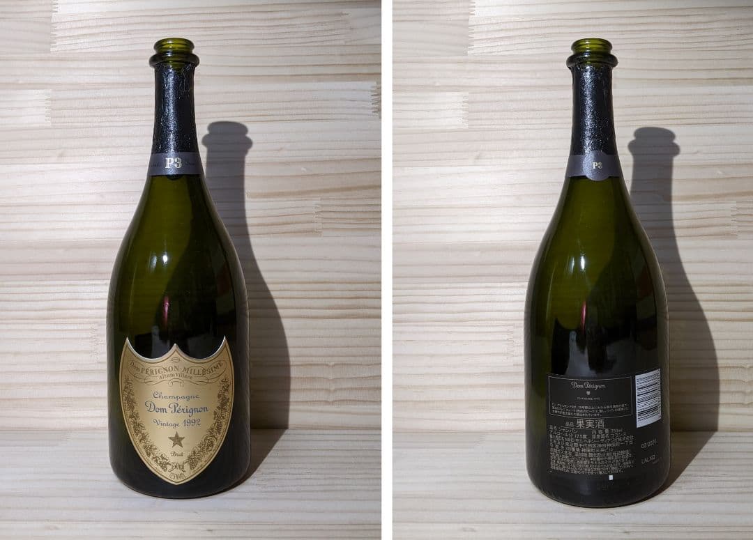 ドンペリ空瓶　P3 1992