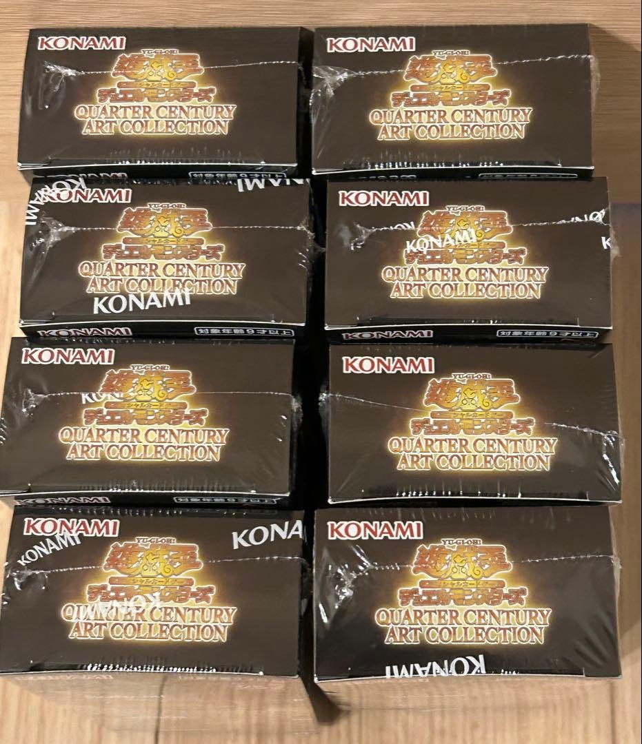 遊戯王ART COLLECTION 25h 未開封8BOX シュリンク付き