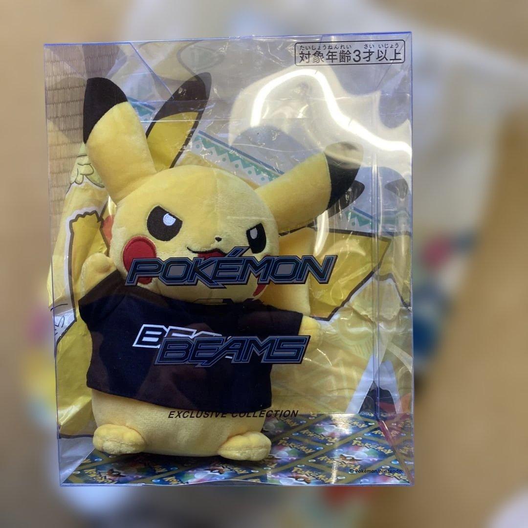 BEAMS ピカチュウ　ぬいぐるみ　フィギュア　限定品　ポケモンセンター