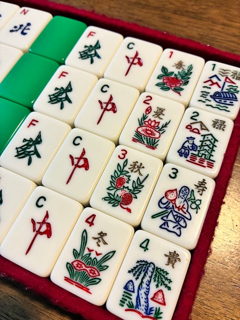 【激レア】麻雀牌　ミズノ丸一　国士(ジャンボ) 　背緑　グリーン