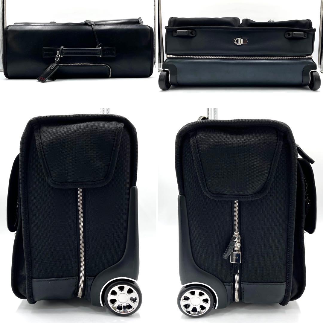 【未使用級】TUMI トゥミ キャリーケース タウンハウス 2wheel 黒