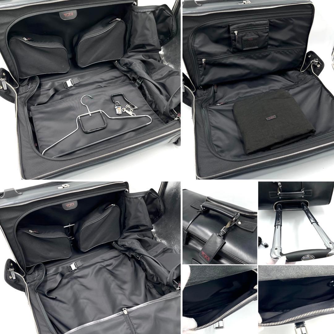 【未使用級】TUMI トゥミ キャリーケース タウンハウス 2wheel 黒