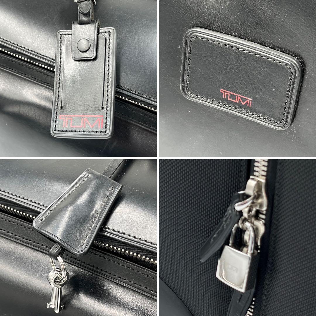 【未使用級】TUMI トゥミ キャリーケース タウンハウス 2wheel 黒