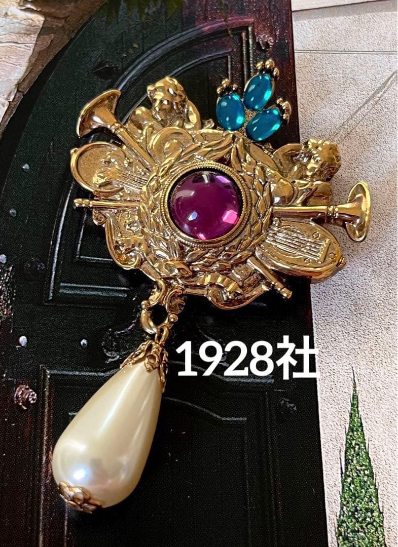 ココ様 リクエスト 2点 まとめ商品