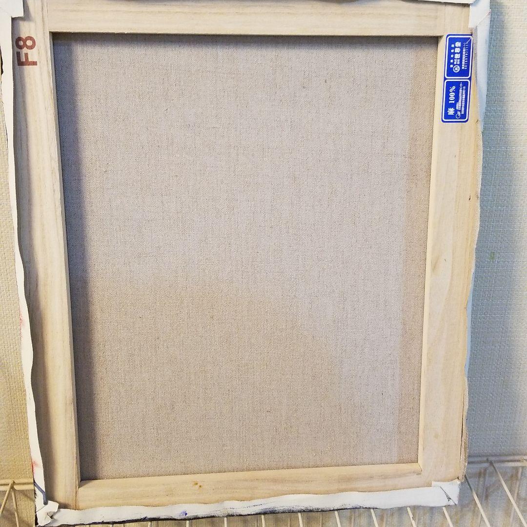 油絵　専用　ジャンプをする犬