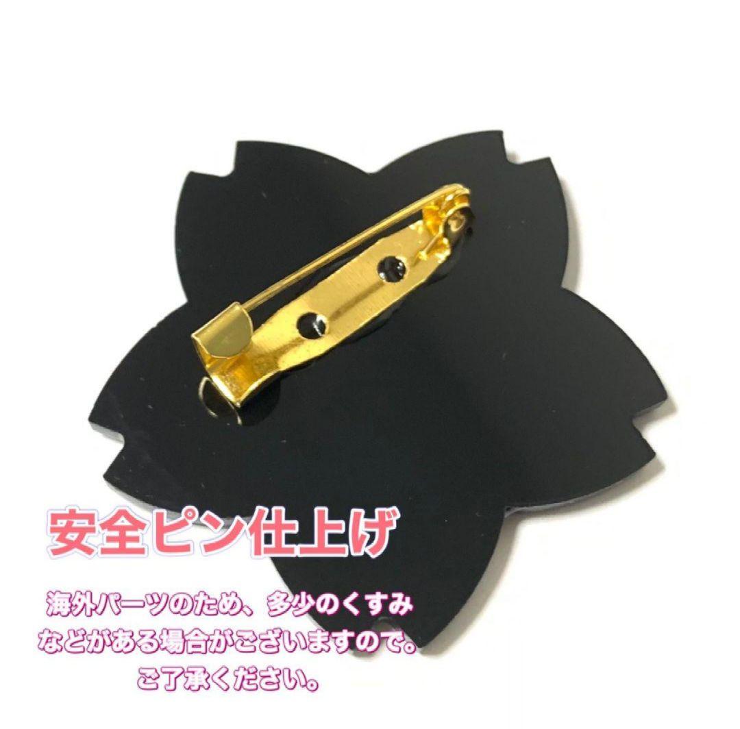 ♡♡　オーダー　お名前バッジ　♡♡