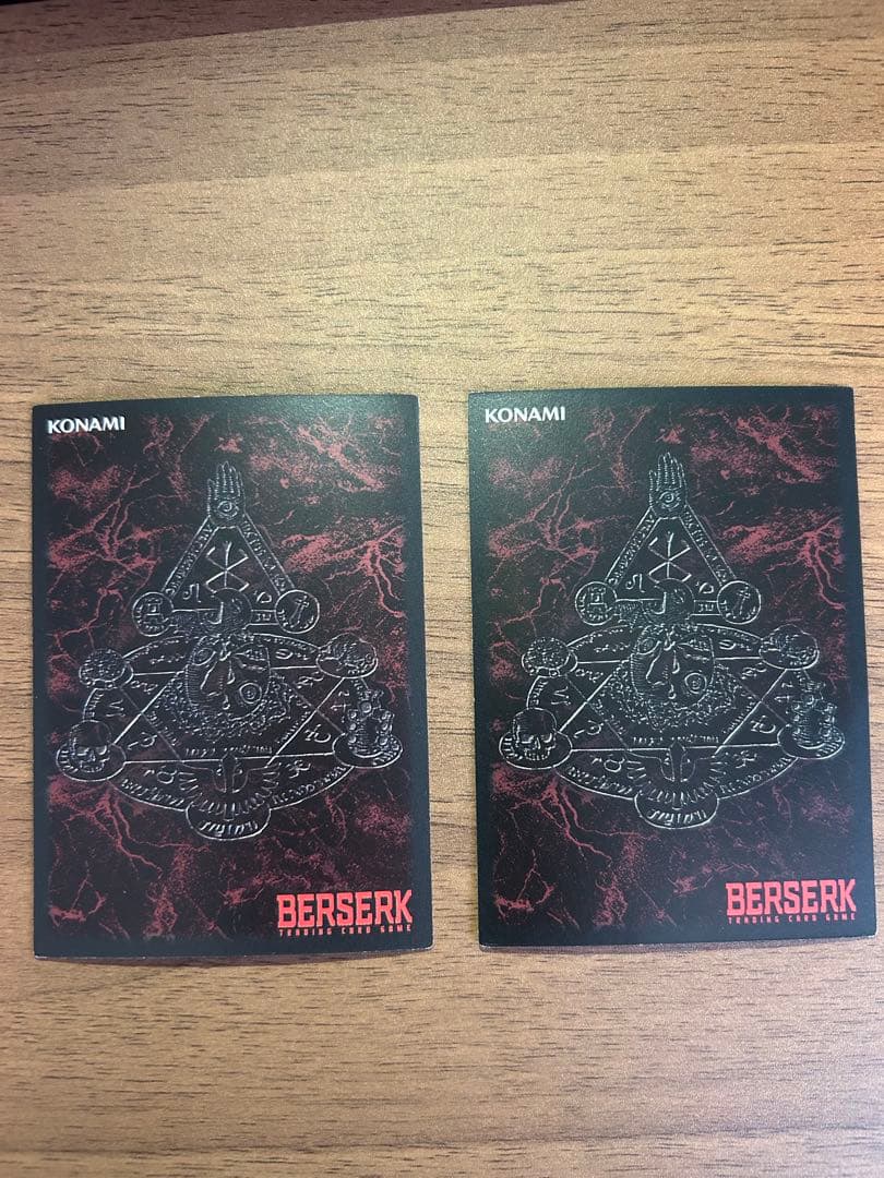 ベルセルクTCG トレーディングカード プロモーションカード2枚セット