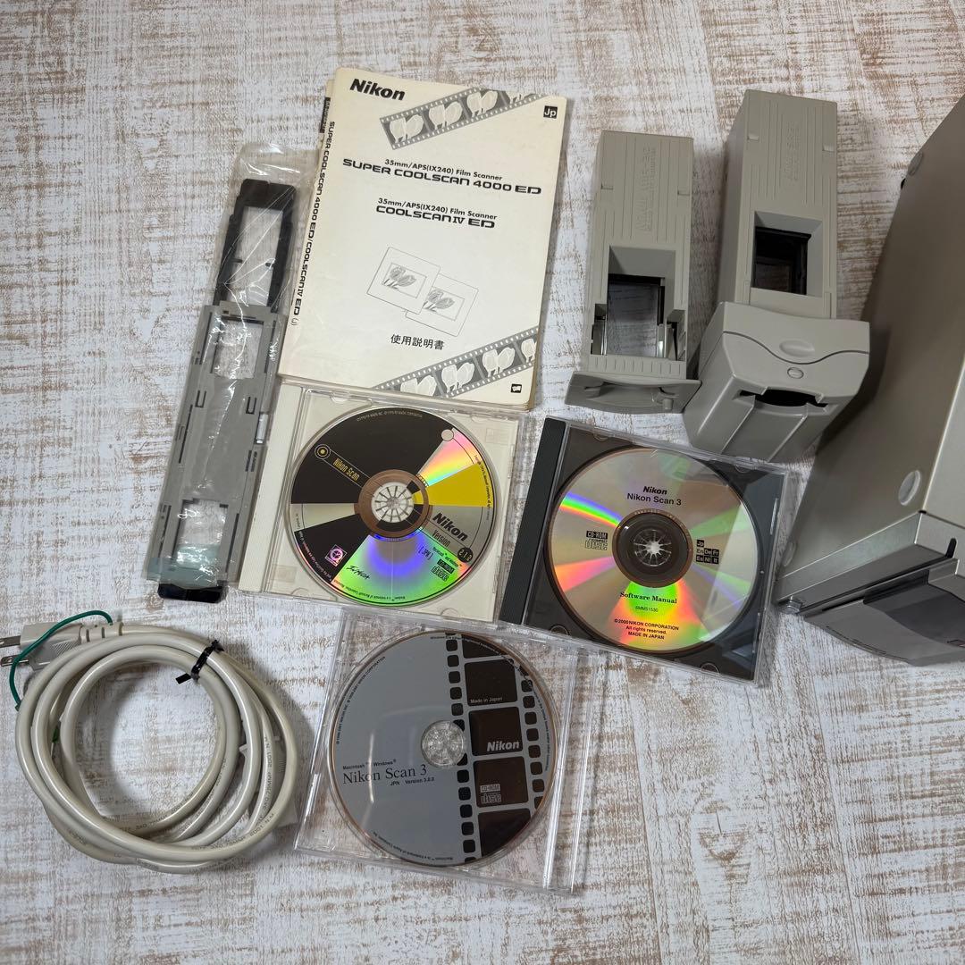 Nikon Super Coolscan LS-4000 ED フィルムスキャナ