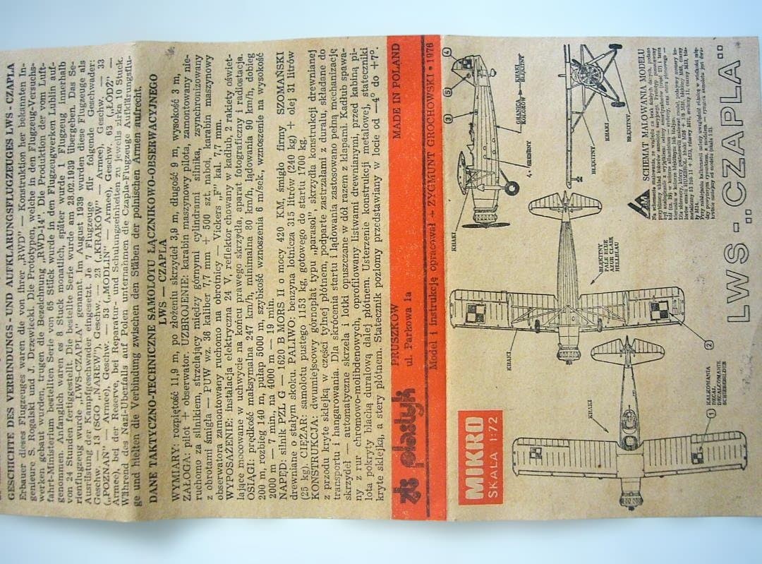 超レア絶版品　ポーランド制　リンドバーグ　マッチボックス計５個セット