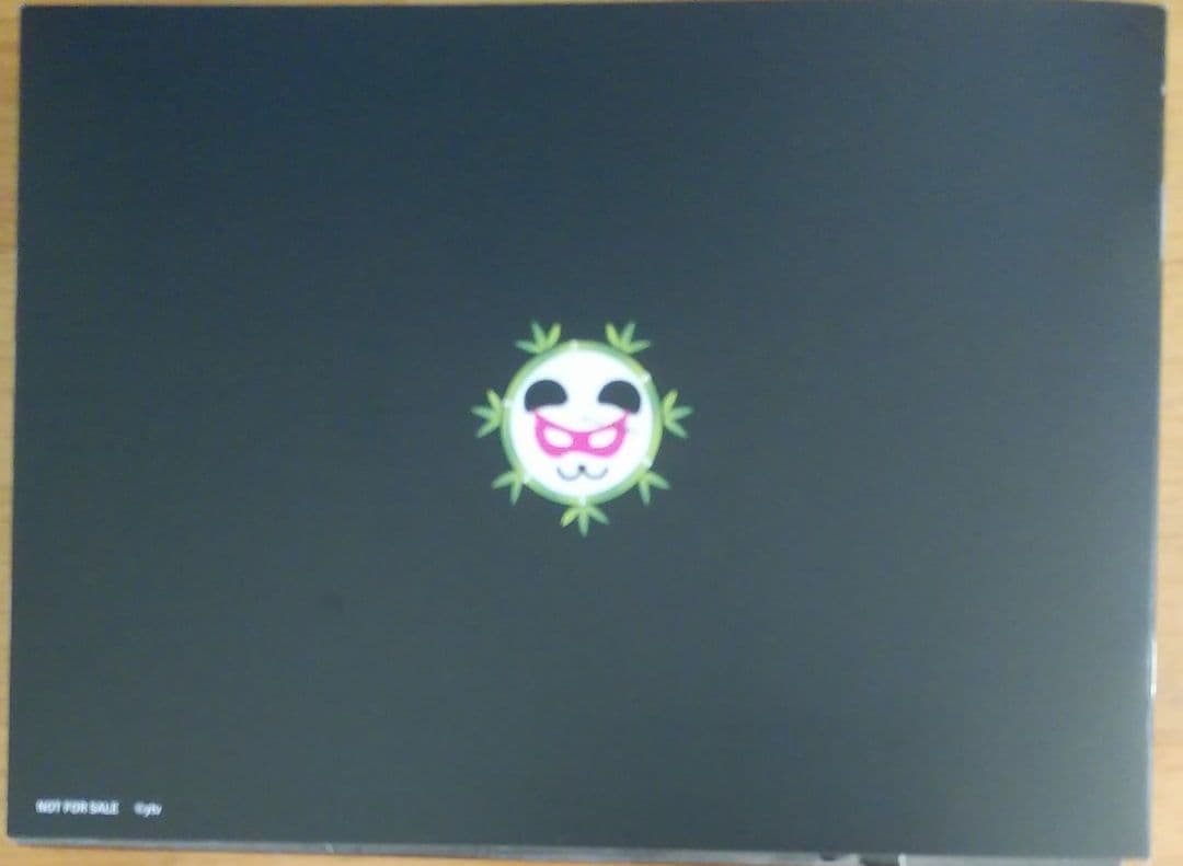 【中古美品】シロでもクロでもない世界で,パンダは笑う。 DVD-BOX〈6枚組