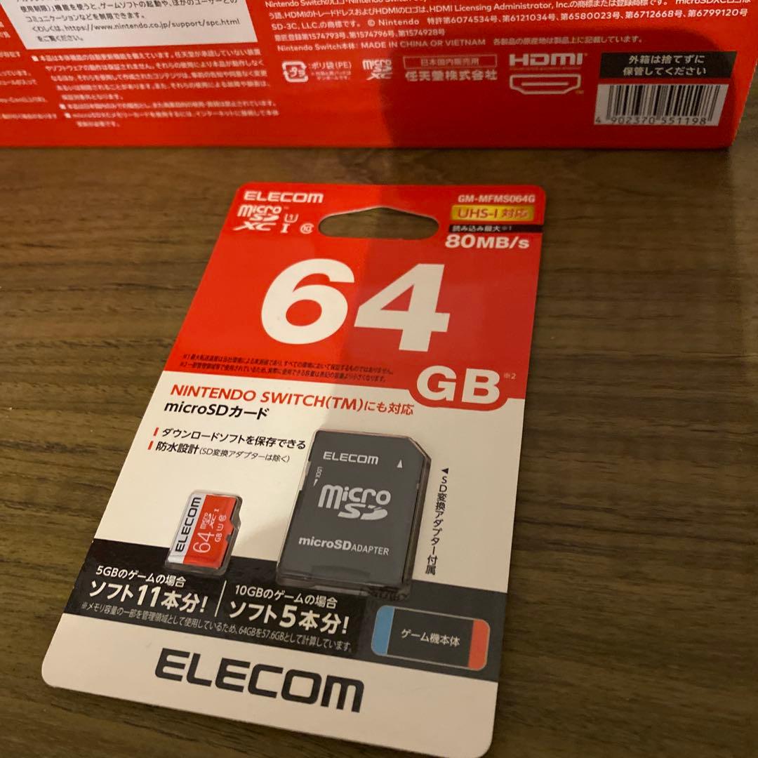 Switch Nintendo Switch Joy-Con L R グレー …