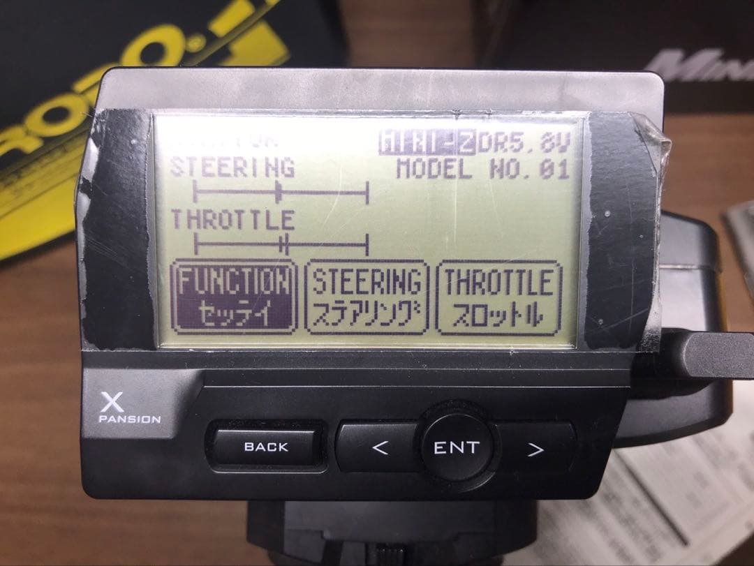 ラジコンカー　プロポ＆車セット