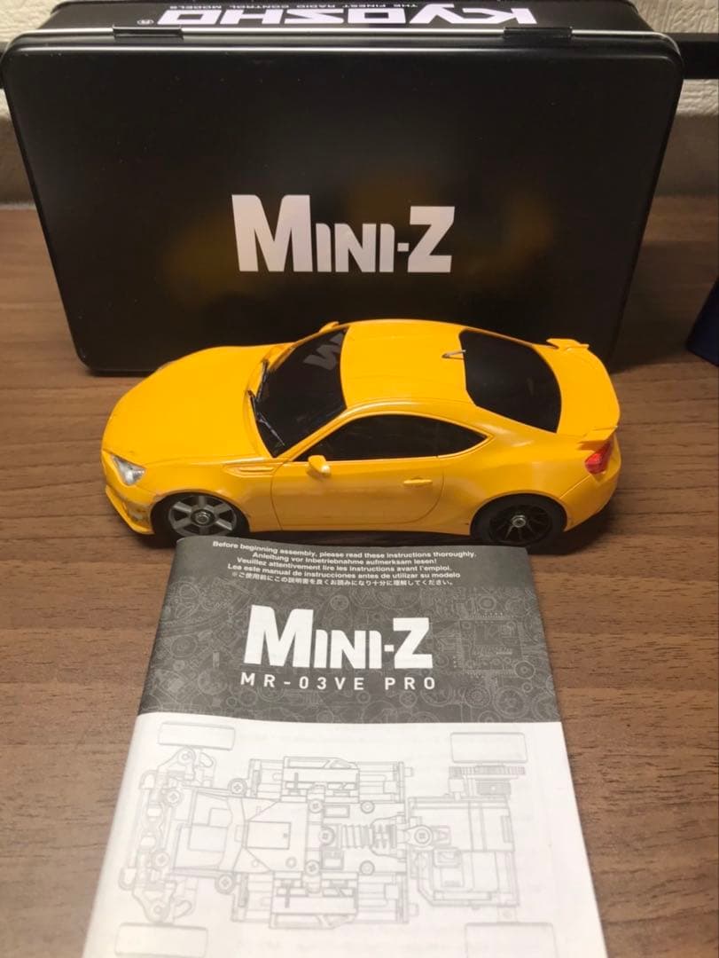 ラジコンカー　プロポ＆車セット