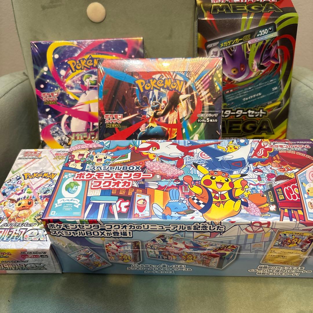 無*事様 【新品未開封シュリンク付き】ポケモンセンター フクオカと他BOXセット