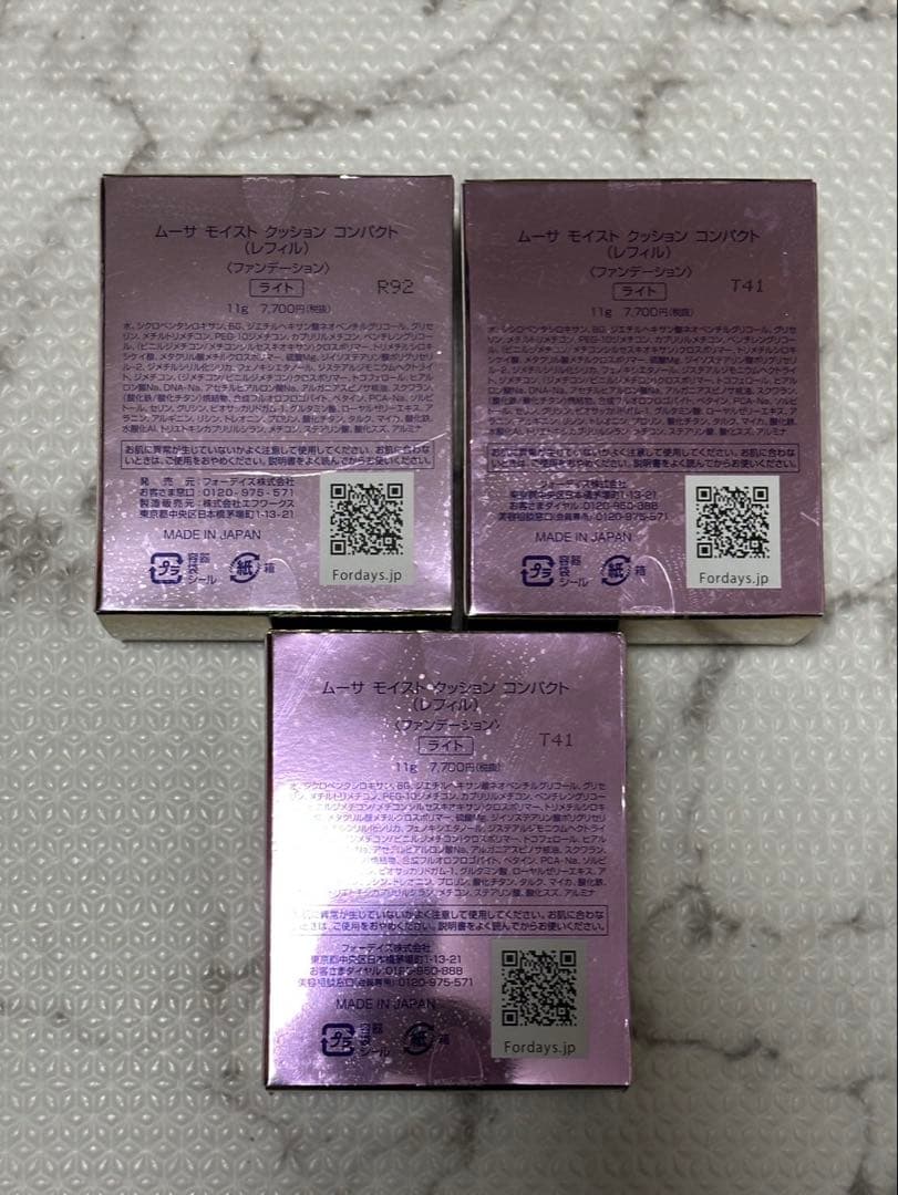 フォーデイズ ムーサ モイスト クッション コンパクト レフィル ライト