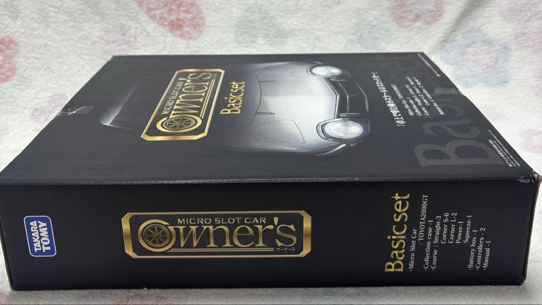 TAKARA TOMY スロットカー