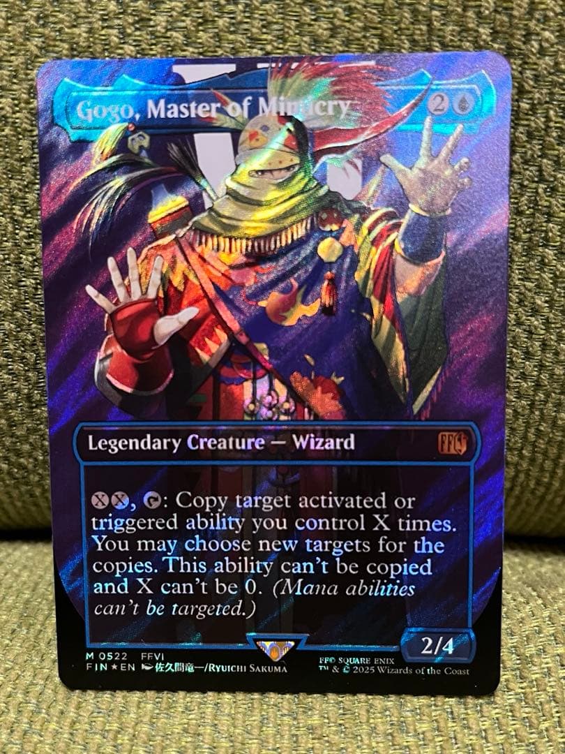 MTG FF世界を救うものまね中、ゴゴ サージfoil M 英語版