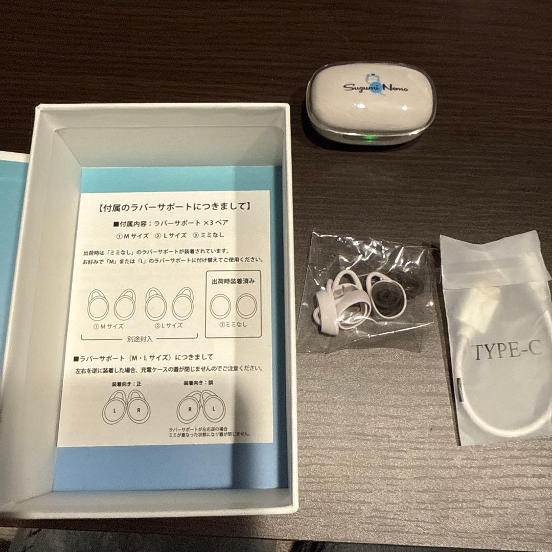 ONKYO AOW01 涼海ネモ Ver